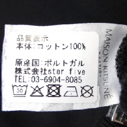 Hàng hiệu MAISON KITSUNE AW00305KM0001 Áo khoác - Hàng hiệu Authentic 890644