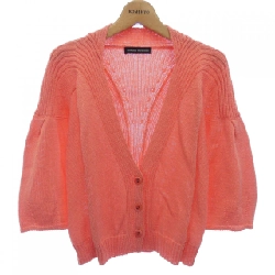 【Mã giảm giá】Áo khoác cardigan HIROKO KOSHINO