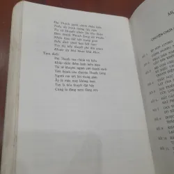 LƯU CÔNG KỲ ÁN Tập 3 (tiểu thuyết cổ điển Trung Hoa) 792004