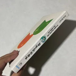 Truyện ký toàn tập cho tho thiếu nhi ( Bìa cứng) 567863