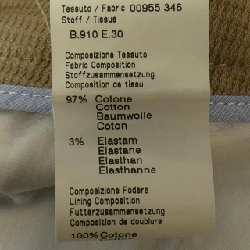 【Mã giảm giá】Quần CAPPELLINI 655095