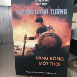 Những danh tướng vang bóng một thời-Tô Thị Khang