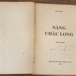 Tiểu thuyết dã sử: NÀNG CHÂU LONG (Như Hiên, 474 trang) 732077