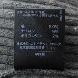 Quần áo ASTRAET 656102