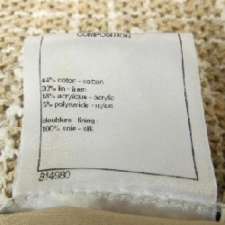 Chân váy CHANEL - Hàng hiệu Authentic 822743