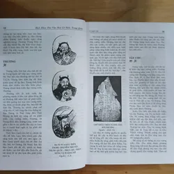 Bách Khoa Thư Văn Hóa Cổ Điển Trung Quốc
- Nguyễn Tôn Nhan 279444