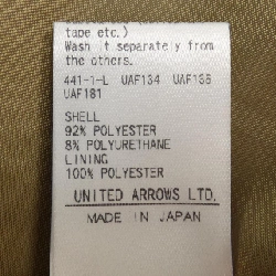 【Mã giảm giá】Thương hiệu và thanh niên BEAUTY&YOUTH(U.A) Váy 651588