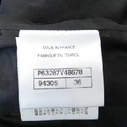 【Mã giảm giá】Áo khoác CHANEL 639045