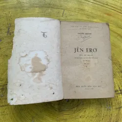 JEN ERO BẢN BAO CẤP HAI TẬP 746401