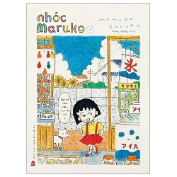 Nhóc Maruko - Tập 1 - Momoko Sakura (Mới 100%) Truyện tranh, NXB Kim Đồng - SÁCH ĐẠI HỌC