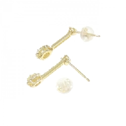 Bông tai kim cương K18YG 0.60CT - Hàng hiệu Chính hãng 871144