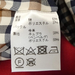 Áo khoác Aquascutum - Hàng hiệu Authentic 825244