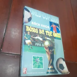 Bách khoa BÓNG ĐÁ THẾ GIỚI