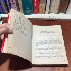 Tinh Túy Văn Học Cổ Điển Trung Quốc: Sử Ký _ Cơ Cấu Lớn Của Lịch Sử - Nguyễn Văn Ái - 1996 786767