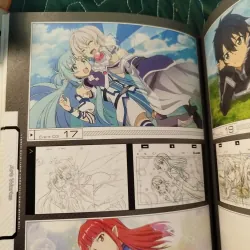 Sword Art Online 971152