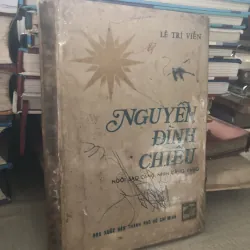 Nguyễn Đình Chiểu- Ngôi sao càng nhìn càng sáng 