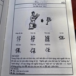 Tìm Về Cội Nguồn Chữ Hán (Gồm Nhiều Từ Đã Gia Nhập Vào Kho Tiếng Việt) – Lý Lạc Nghị 383136