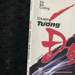 Tướng Độ- Tướng lĩnh Việt Nam 991805