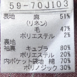 Áo khoác ARTISAN - Hàng hiệu Authentic 891971