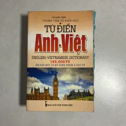 Từ điển Anh - Việt