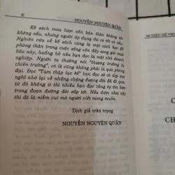 2 Qu. Cẩm nang kinh doanh: Danh Ngôn làm giàu & 36 Kế KinH Doanh. ĐỨC UY -NGUYÊN QUÂN 775931