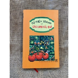 Từ điển tranh và các loại củ, quả