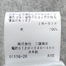 TO BE CHIC - Áo len - Hàng hiệu Chính hãng 774772