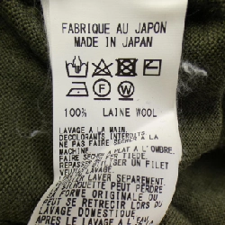 【Mã giảm giá】LIMI feu ニット 634795