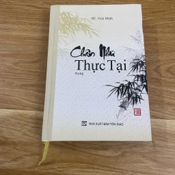 Chân như thực tại Hòa Thượng Viên Minh 69421