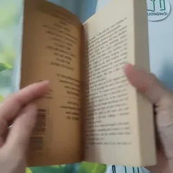 Ice - Linda Howard 1027489