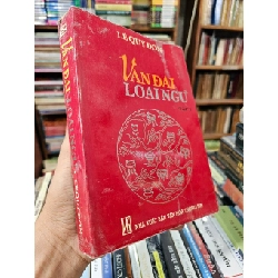Vân Đài Loại Ngữ - Lê Quý Đôn 121753