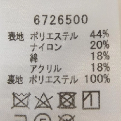 Rene RENE 6726500 Đầm - Hàng hiệu Chính hãng 810447