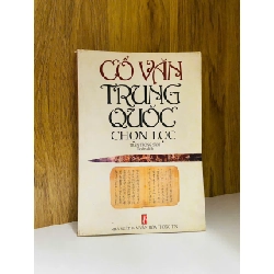 Cổ văn Trung Quốc chọn lọc Văn học nước ngoài VAVO2702 Rebooks.vn