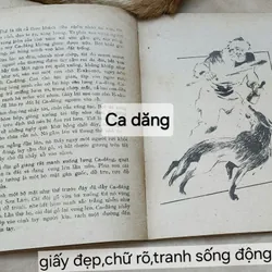 James Oliver Curwood
- Kazan (Ca-Dăng) 706894