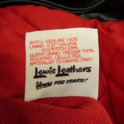 Áo khoác da nam LEWIS LEATHERS 441T/CYCLONE - Hàng hiệu Authentic 894166