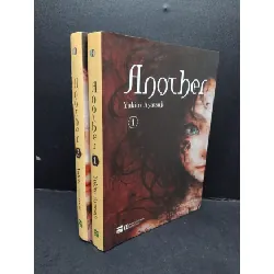 [Sách Cũ SCGR] Bộ 2 tập (1, 2) Another mới 90% ố nhẹ 2018 HCM1410 Yukito Ayatsuji VĂN HỌC