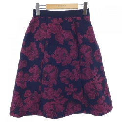 Để trở nên thanh lịch TO BE CHIC chân váy