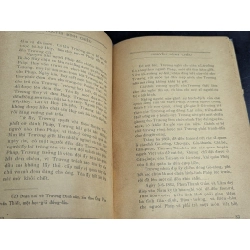 Nguyễn Đình Chiểu - Nguyễn Bá Thế