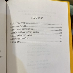 HOÀNG PHI CÂU ĐỐI HÁN NÔM TINH TUYỂN, CÓ CHỮ HÁN NÔM (XB 2009) 470358