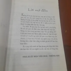 Trí tuệ KHỔNG TỬ 1002100