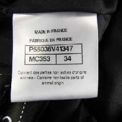 【Mã giảm giá】Chanel CHANEL Váy 654822