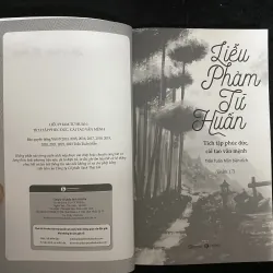 Liễu Phàm Tứ Huấn.   1030717