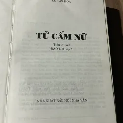 Tử cấm nữ - Lư Tân Hoa  750446