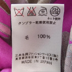 Thời trang Léonard LEONARD FASHION Đầm 646392