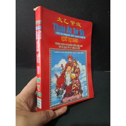Tử vi nam Thái Ất tử vi quý tỵ 2013 mới 80% bẩn nhẹ, tróc gáy Vương Dung Cơ HCM1604 TÂM LINH - TÔN GIÁO - THIỀN Blogmeo 27525