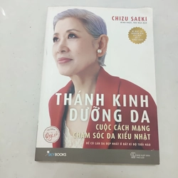 Thánh kinh dưỡng da 