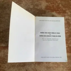 NHỮNG THỰC PHẨM TƯƠNG KỴ NHAU & NHỮNG ĐIỀU KIÊNG KỴ TRONG ĂN UỐNG  787305