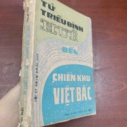 Từ triều đình Huế đến chiến khu Việt Bắc 277880