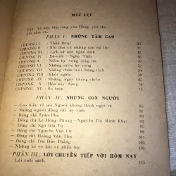 Những lời ca chưa đủ- Trường Ca 972617