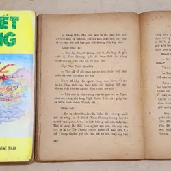 VH cổ điển Trung Quốc: THUYẾT ĐƯỜNG (trọn bộ 2 tập 637 trang) 730553